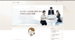 Desktop Screenshot of parcinque.com